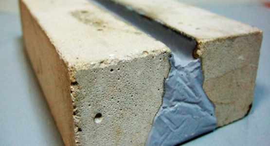 Гидроизоляция на цементной основе Алматы